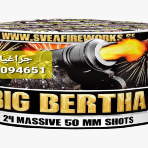 توصيل جراغيات