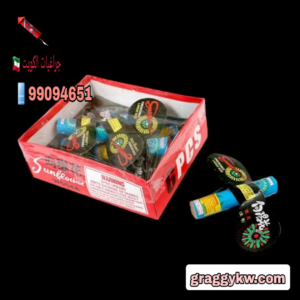 العاب نارية للبيع | قم بشراء الألعاب النارية عبر الإنترنت من Fireworks