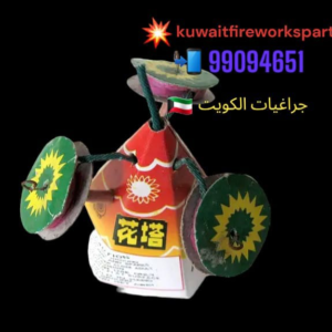 شراء الألعاب النارية عبر الإنترنت - للبيع طوال العام