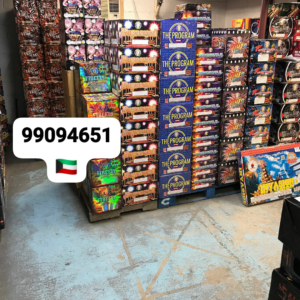 متجر العاب ناريه جراغيات للبيع في الكويت