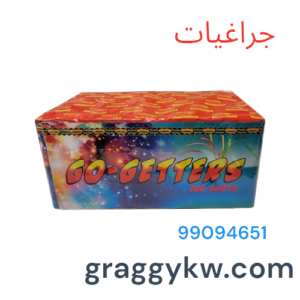 جراقي الكويت
